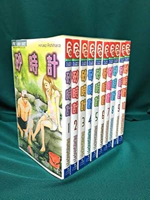 orange オレンジ コミック 全7巻セット | 高野苺 |本 | 通販 | Amazon